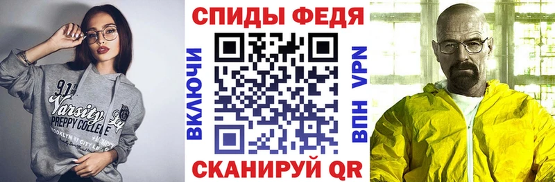 Amphetamine 98%  Белый 