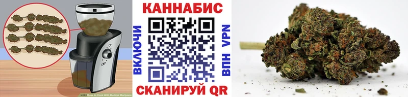 Cannafood марихуана  блэк спрут онион  Белый  хочу  