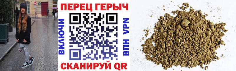 ГЕРОИН VHQ  Белый 