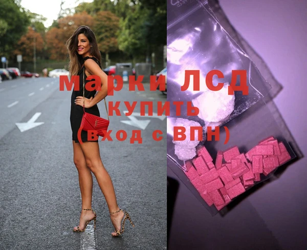 скорость mdpv Няндома