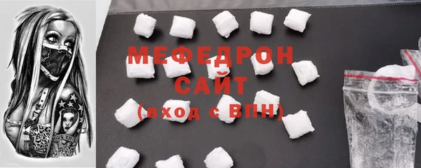 ALPHA PVP Нязепетровск