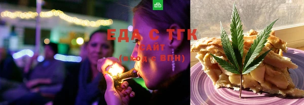 мескалин Нягань