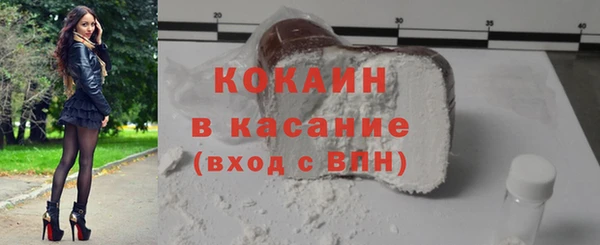 эйфоретик Остров