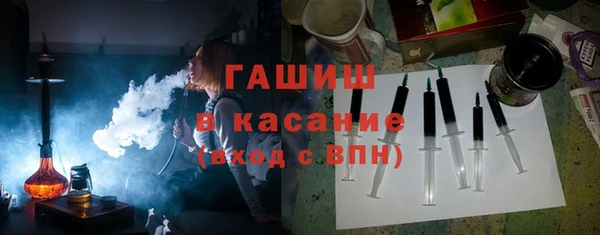 скорость mdpv Няндома