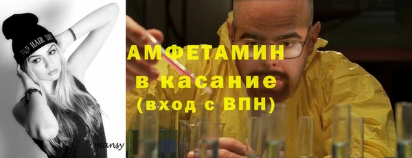 мескалин Нягань