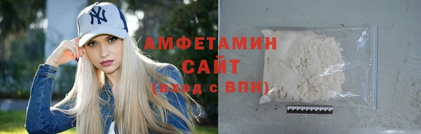 скорость mdpv Няндома