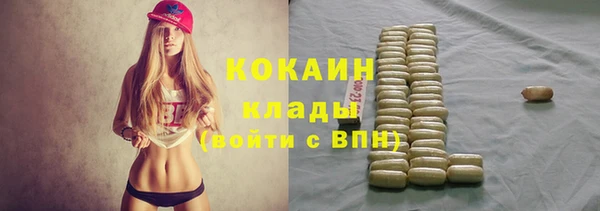 скорость mdpv Няндома