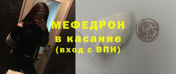 эйфоретик Остров