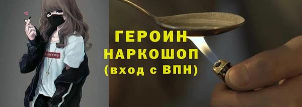скорость mdpv Няндома