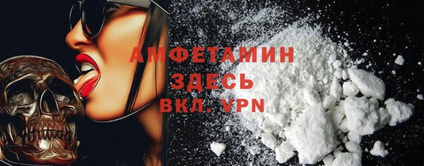 эйфоретик Остров