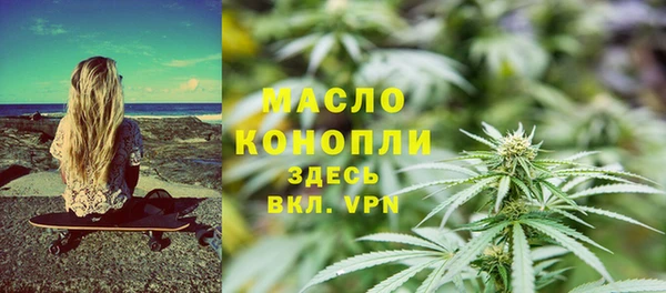 скорость mdpv Няндома