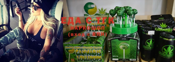 mdma Осташков