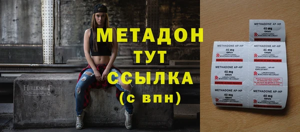 мескалин Нягань