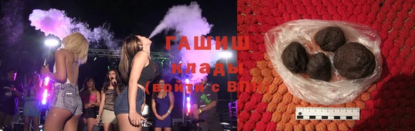 эйфоретик Остров