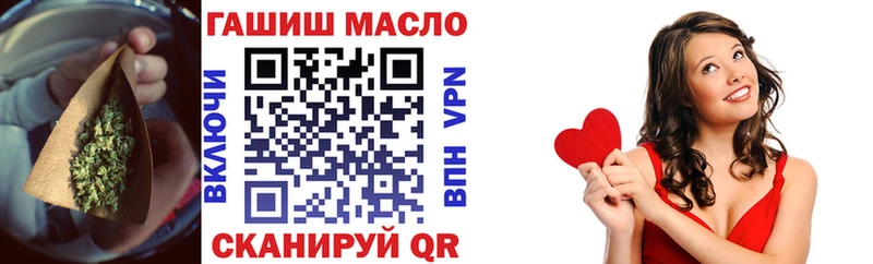 наркотики  Белый  Дистиллят ТГК концентрат 
